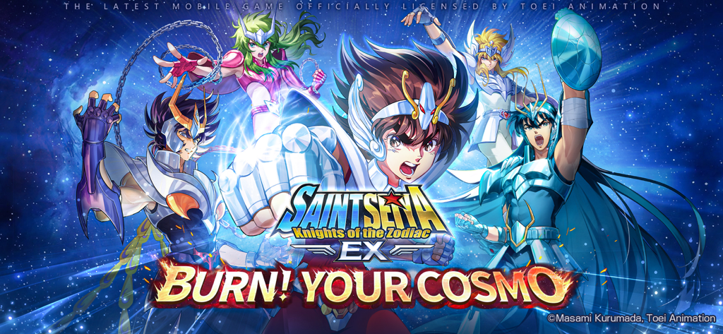 Saint Seiya EX Official game banner featuring the Five Bronze Saints and the tagline Burn Your Cosmo