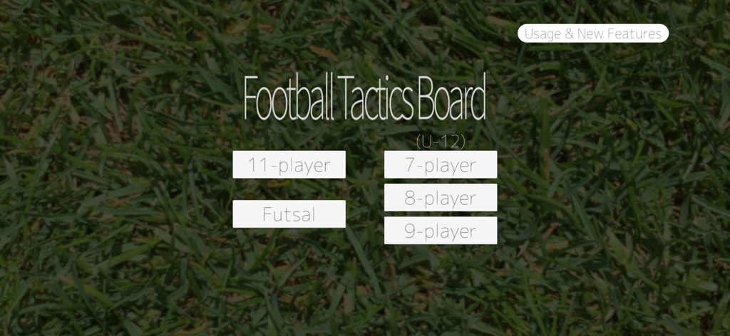 Football Tactics Board - Football Tactics Board app home screen with game mode selection