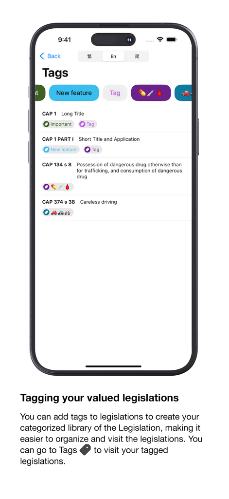 HK Legislation 앱에서 사용자 지정 레이블과 이모티콘이 있는 태그 지정된 법률 항목을 보여주는 사용자 인터페이스