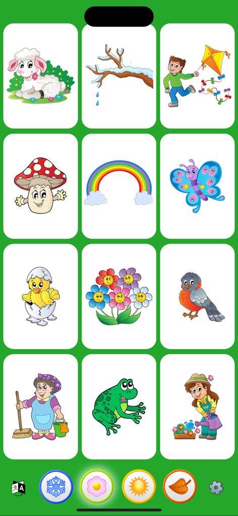 Sound Touch - Seasons (School) - Grid of interactive spring themed cards for early childhood education.