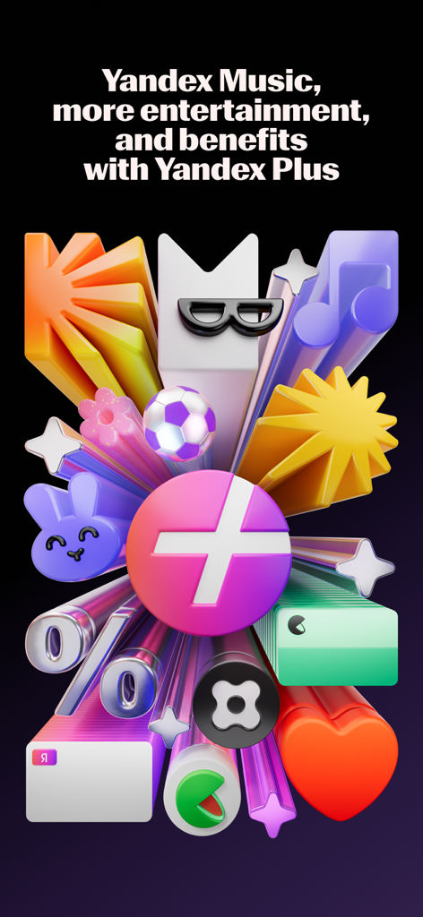 A vibrant banner highlighting the benefits of Yandex Music and Yandex Plus subscription with colorful 3D abstract icons.