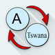 English Tswana Translator