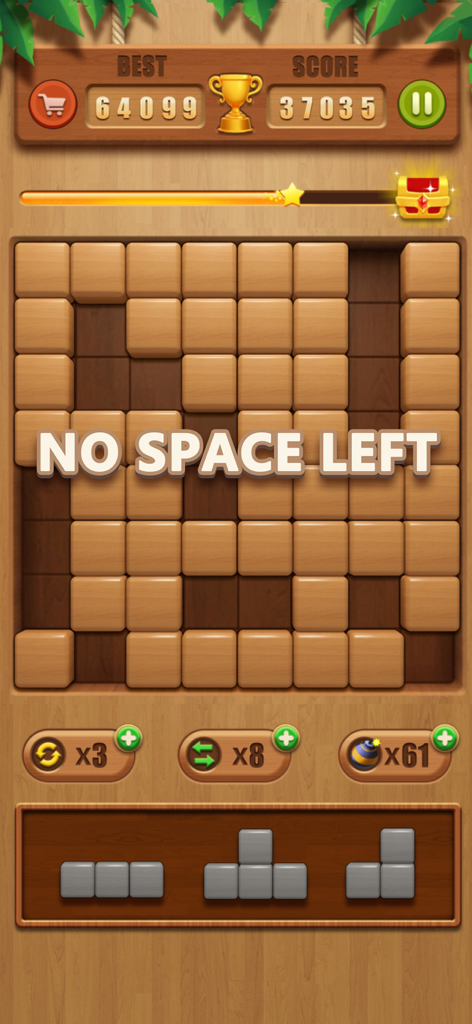 Wood Merge ：Block 3D - Game over screen in Wood Merge: Block 3D showing a grid full of wooden blocks and the message No Space Left