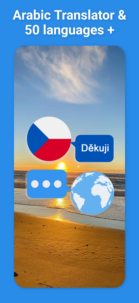 Interfaz de la aplicación Traductor Árabe que muestra soporte de traducción multilingüe e iconos de conectividad global sobre un fondo de playa al atardecer