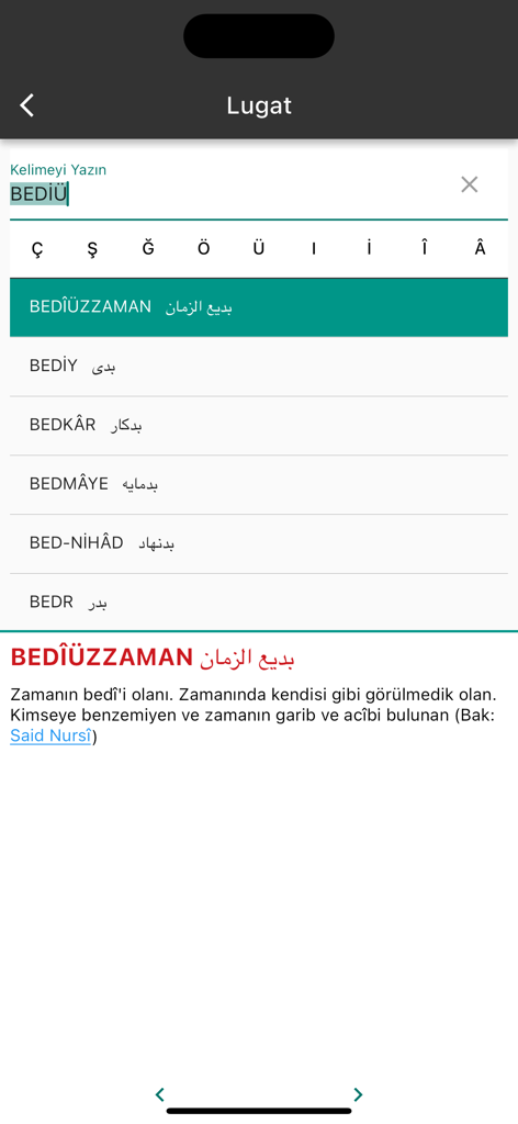 The dictionary search interface of the Risale-i Nur app showing word definitions in Latin and Ottoman scripts