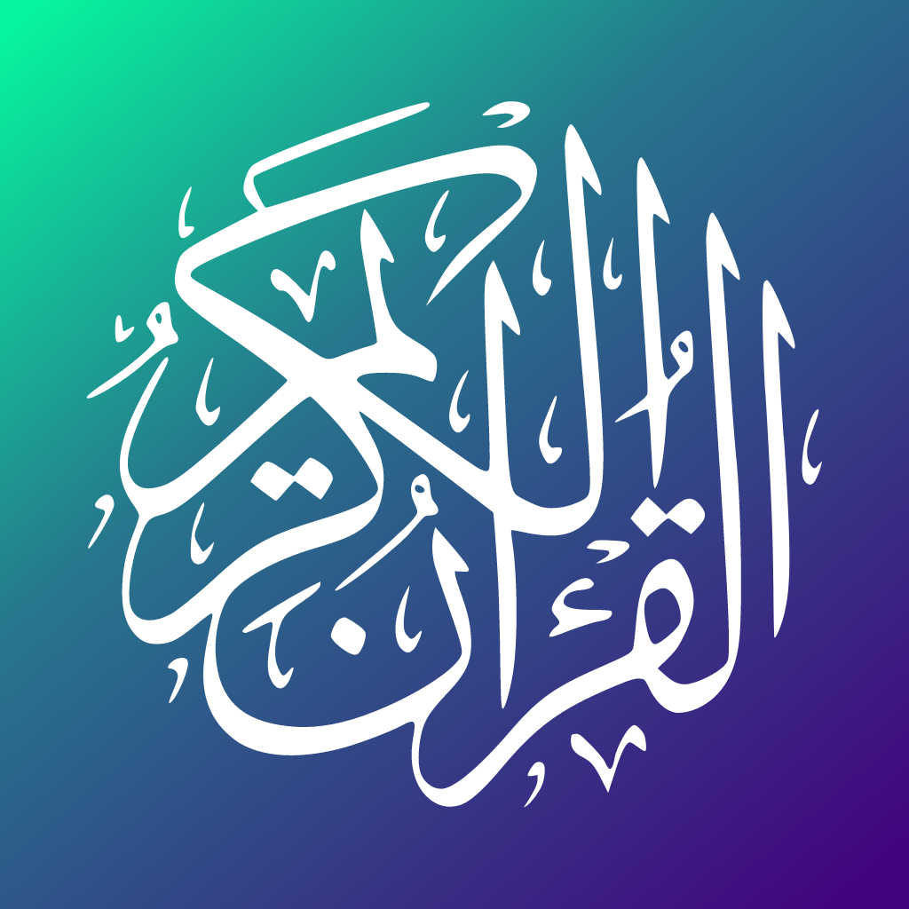 Holy Quran Majeed by Muslimeen | Pure, Ad-Free Quran Reading