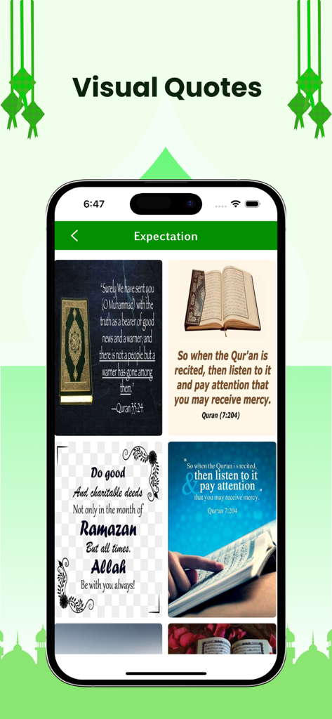 ‎Le Coran en Français - フランス語版コーランアプリのインターフェース上の、視覚的なコーランの引用とインスピレーションあふれる聖句のギャラリー
