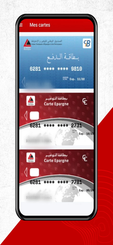 Écran de l'application mobile montrant diverses cartes de débit et d'épargne CNEP Banque sous la section Mes cartes.