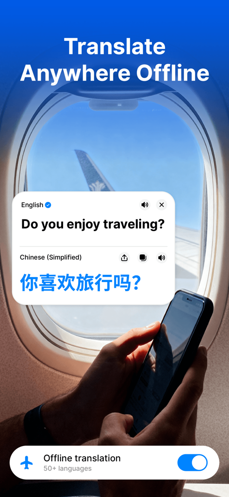 Translator・Photo Translator - A smartphone screen showing offline translation from English to Chinese during a flight