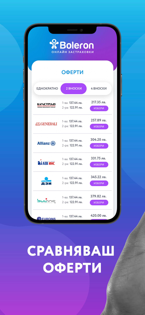 A mobile smartphone displaying the Boleron app comparison screen with insurance offers from multiple providers including Generali and Allianz