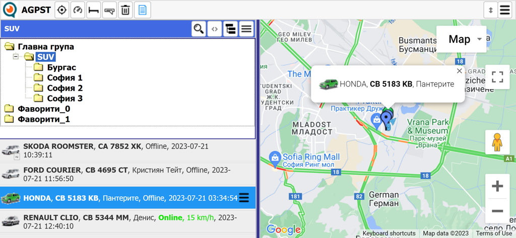 GPS Logistic - GPS Logistic interface displaying a vehicle list and real-time fleet tracking on a Google Map.