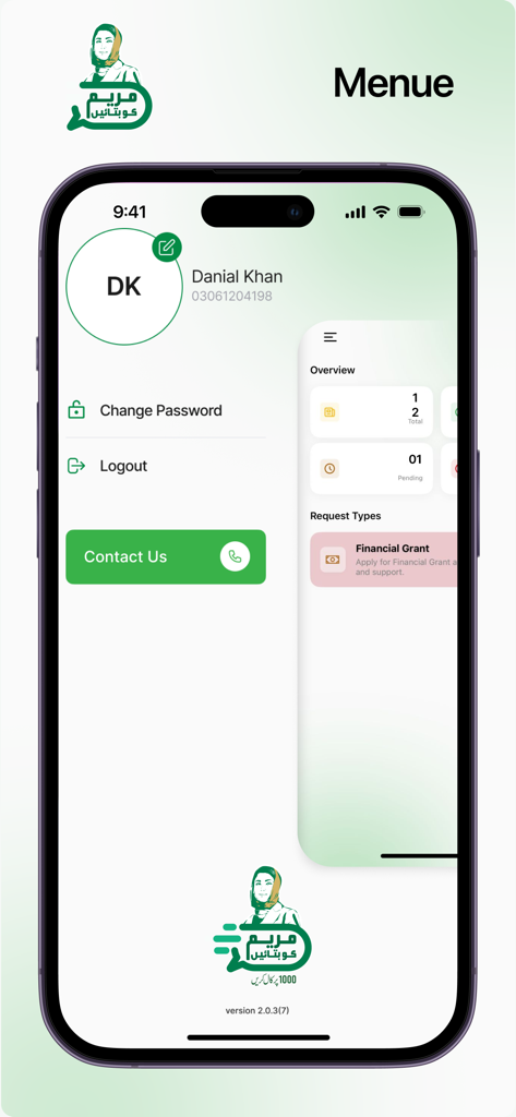 Maryam Ko Batayn - The user menu interface of the Maryam Ko Batayn app displaying profile settings and a contact us button.