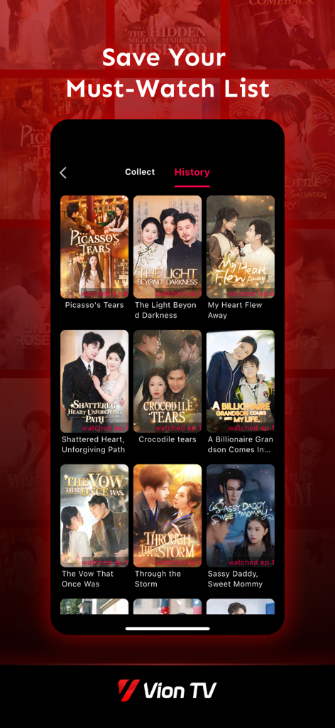 VionTV - Interface of VionTV showing a history list of watched short drama series posters.