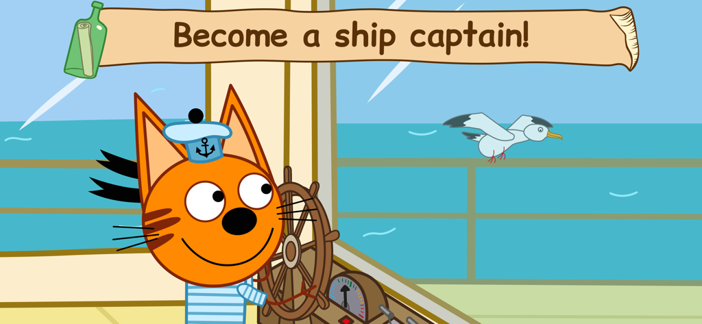 Cookie die Katze steuert ein Schiff mit einem Banner mit der Aufschrift 'Werde Schiffsführer'
