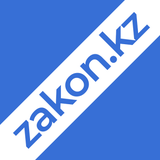 Zakon.kz - App Icon