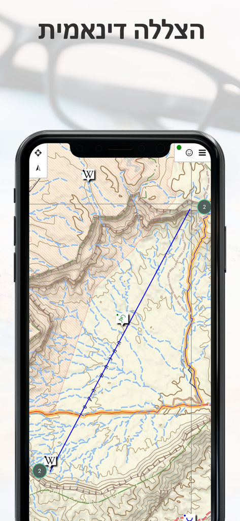 Israel Hiking Map - Israel Hiking Map app displaying a topographic map with trails and dynamic hill shading on a smartphone screen