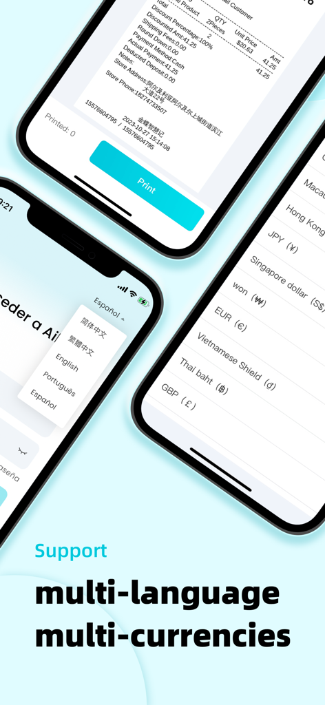Ailit: inventory&invoice - Ailit app screens showing multi-language selection and global currency support for international business