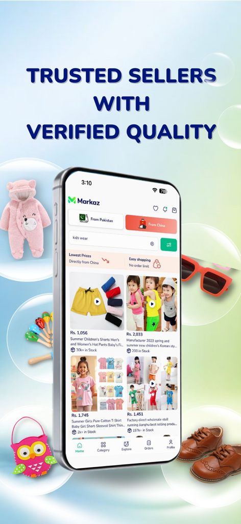 Markaz: Online Shopping & Earn - Markaz 앱 인터페이스, 신뢰할 수 있는 판매자와 검증된 품질을 강조하는 텍스트와 함께 아동복 제품 표시