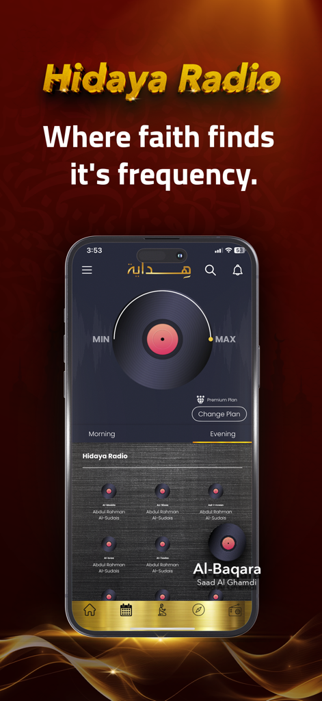 Quran Hidaya - قرآن هداية - Quran Hidaya App Radio-Oberfläche zum Anhören von Koran-Rezitationen mit einem modernen Audio-Player-Design