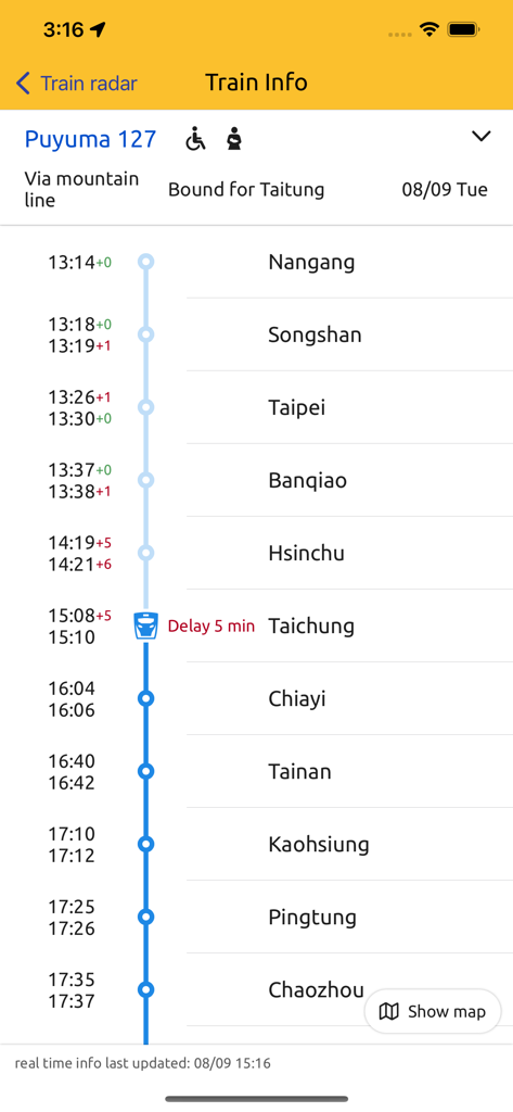 TransTaiwan: 雙鐵/捷運 時刻表 路徑規劃 - TransTaiwan app interface displaying real-time train schedule and delay updates for the Puyuma 127 line