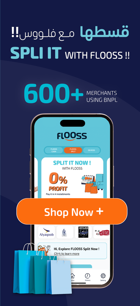 Interface do aplicativo móvel FLOOSS Bahrain exibindo o serviço Buy Now Pay Later Split It com lucro zero e mais de 600 comerciantes
