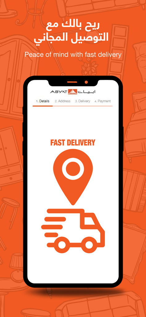 ABYAT - ABYAT app interface showing fast delivery with a truck and pin icon