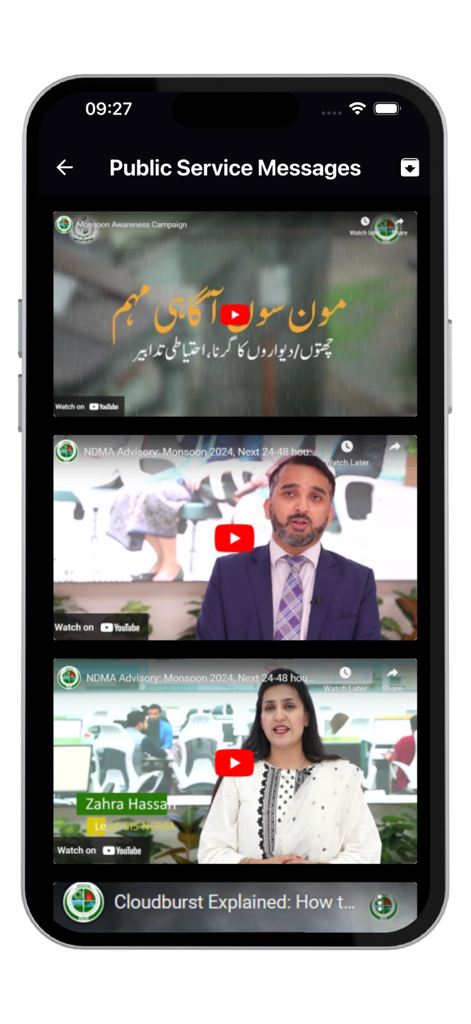 PAK NDMA-Disaster Alert - Public service message videos regarding monsoon awareness and weather advisories in the PAK NDMA app