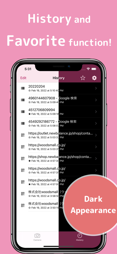 QRCode Simple QR Code Scanner - A screenshot of the QRCode Simple app showing the scan history list with a toggle for dark appearance mode.