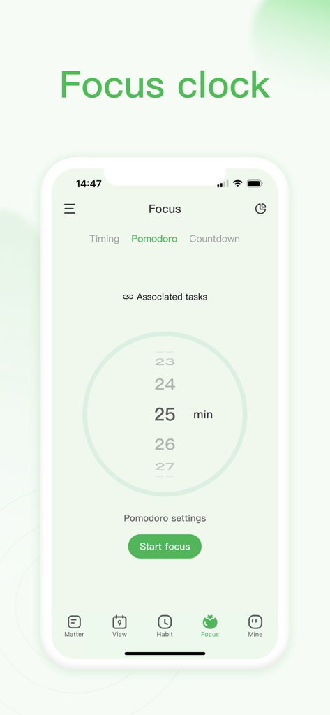 朝暮计划-自律打卡学习计划清单提醒管家 - Pantalla del reloj de enfoque en la aplicación Zomoplan que muestra un temporizador Pomodoro de 25 minutos.