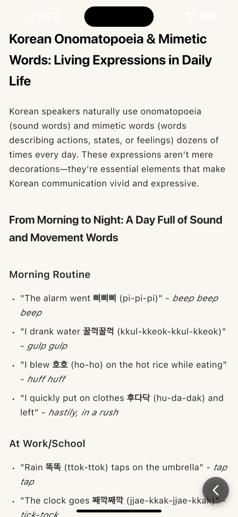 TOPIK - Learn Korean - Educational screen showing Korean onomatopoeia and mimetic words used in daily life with examples for morning routines and work
