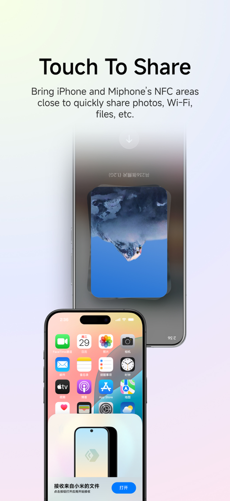 L'application Interconnectivité Xiaomi démontre le partage par contact NFC entre Xiaomi et iPhone