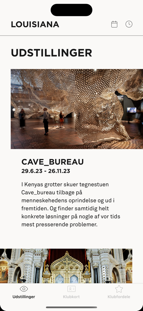 Louisiana Museum Of Modern Art - Louisiana Museum of Modern Art mobile app exhibition page