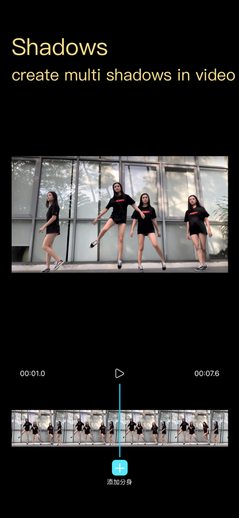 Baotu - Thug Life Video Maker - Interface of Baotu app showing the shadow effect where a person is cloned multiple times in a video