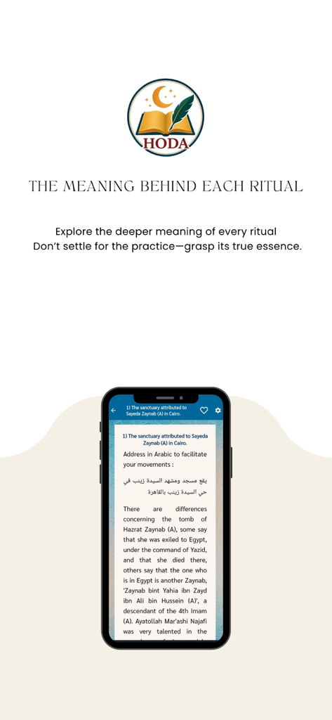 Hoda - Hoda app screenshot showing the spiritual and historical meaning of religious rituals for pilgrims.
