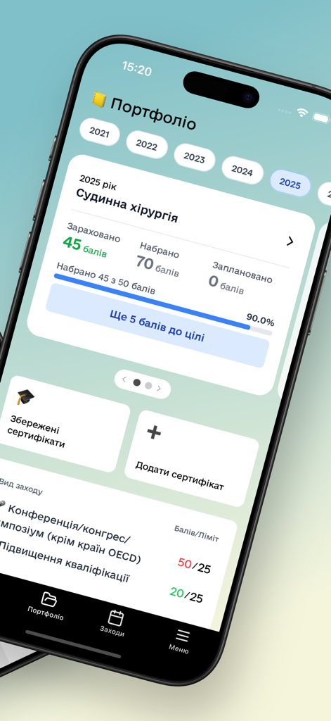 БПР.Центр - BPR Center app showing medical professional portfolio with continuing education point progress