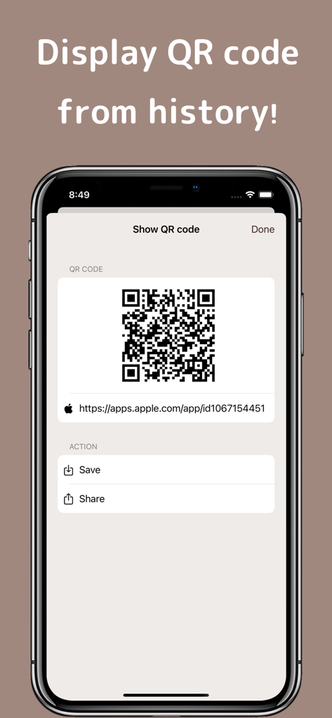QRCode Simple QR Code Scanner - Mobile app interface showing a QR code from history with options to save and share