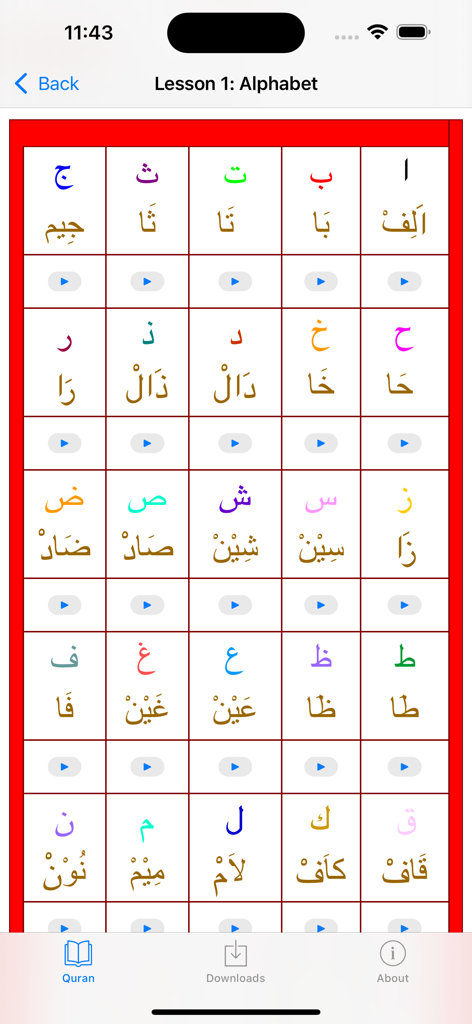 Quran Teacher - Quran Teacher app interface showing a lesson on the Arabic alphabet with audio play buttons for pronunciation