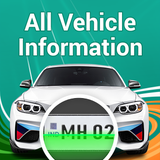 Vehicle Info - Vahan Master