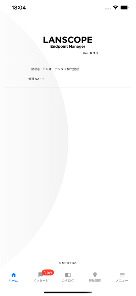 LANSCOPE Client - Business App | MWM