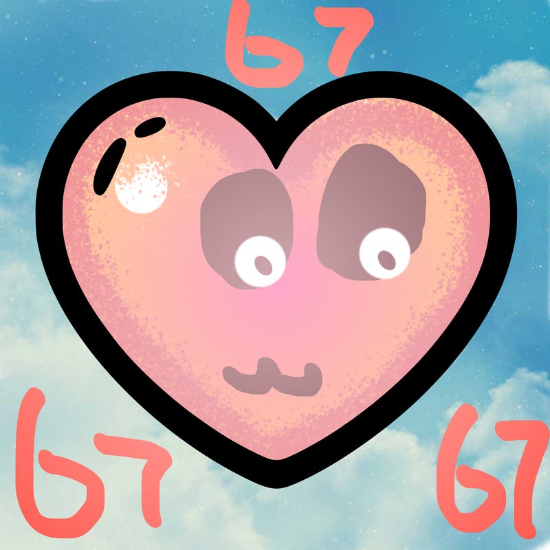 a blank heart