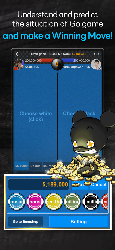 Tygem Go Pro - Tygem Go Pro app screen showing the betting interface with virtual chips for professional Go match predictions