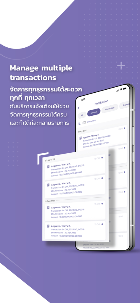 KKP BIZ - Interface do aplicativo KKP BIZ mostrando notificações de aprovação de transações para usuários de serviços bancários corporativos