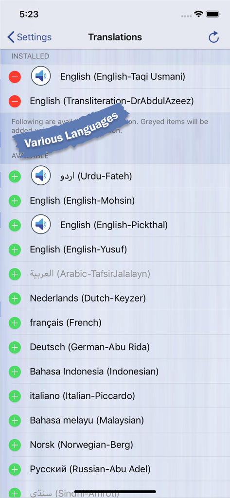 A list of available Quran translations in multiple languages within the Quran Explorer app settings menu