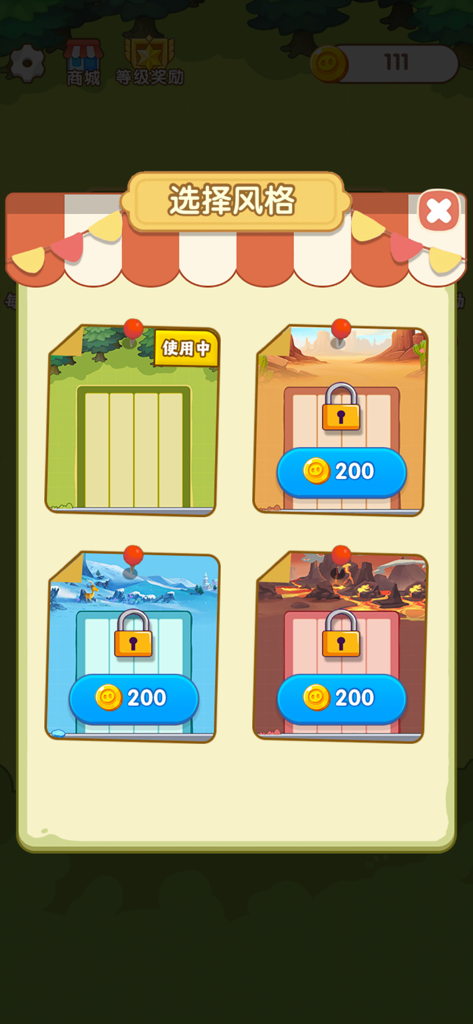 Menú de selección de diferentes estilos de fondo en el juego móvil Piggy Fortune.