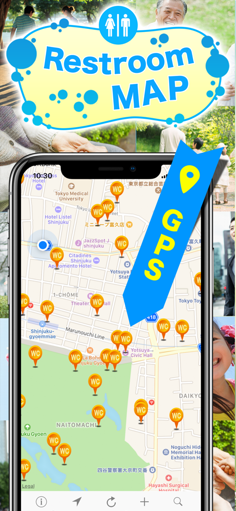 オレンジ色のトイレピンが表示された市街地図と、近くの公衆トイレを探すためのGPSバナーが表示されているスマートフォン