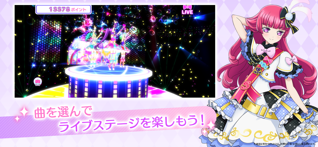 An anime idol character stands next to a gameplay screen of three idols performing on a colorful stage