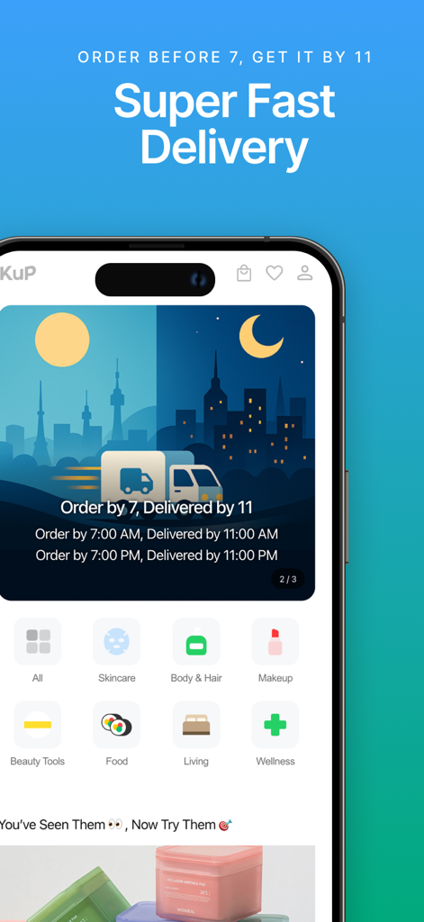 KuP – Shop & Deliver to Hotel - KuP mobile app interface showing same day delivery service to hotels in Korea for K-beauty and wellness products