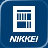The NIKKEI Viewer
