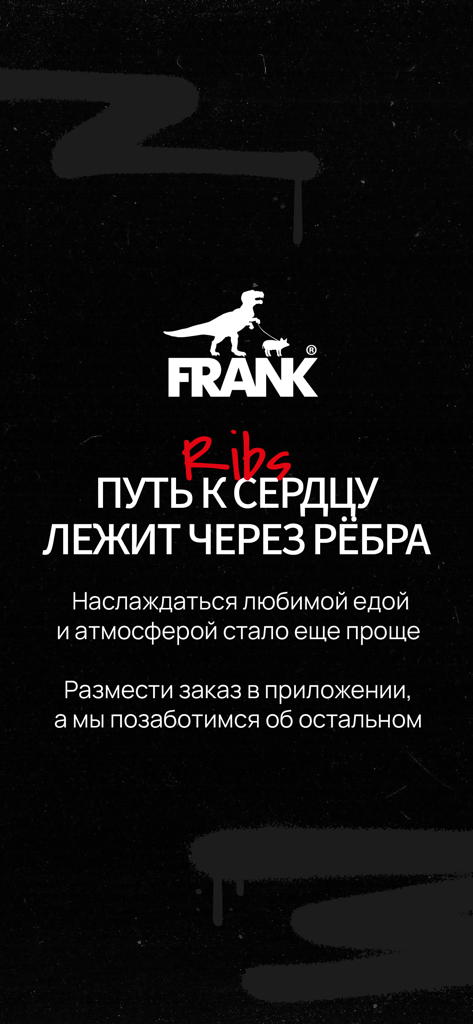 Tela de boas-vindas do aplicativo FRANK by Basta com um logotipo de dinossauro e texto promocional sobre costelas em um fundo escuro.