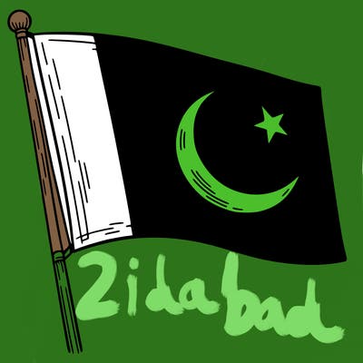 pakistan flag